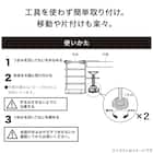 デスクサイドラック(DL3010ブラック) 4枚目画像