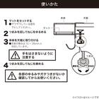デスクサイドカップホルダー913(ブラック ) 3枚目画像
