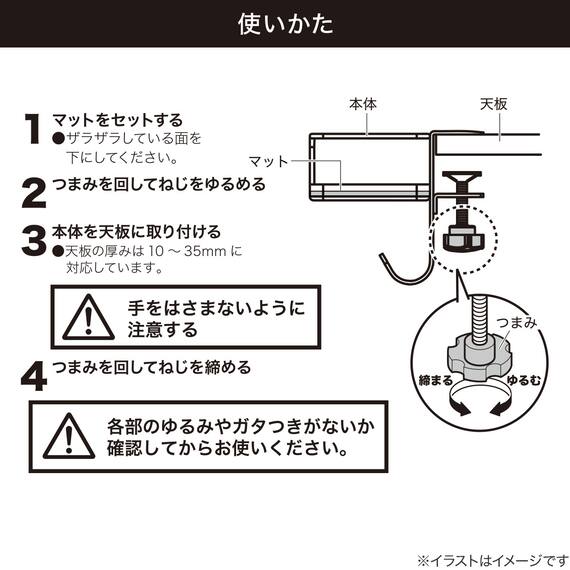 デスクサイドカップホルダー913(ブラック ) 3枚目画像