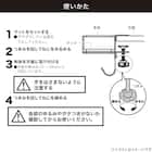 デスクサイドカップホルダー913(ブラック ) 3枚目画像