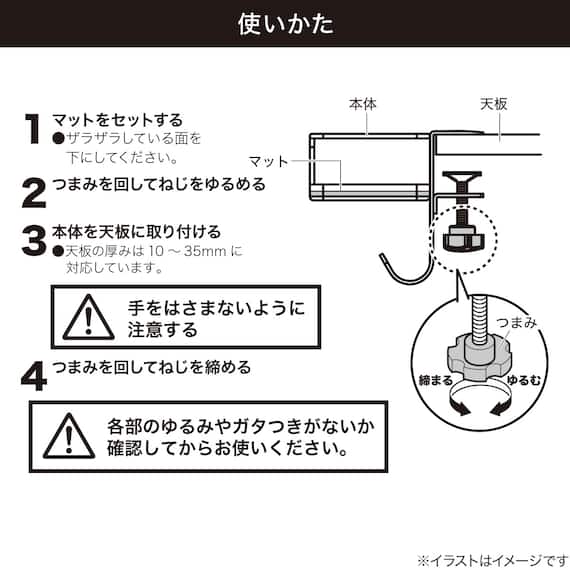 デスクサイドカップホルダー913(ブラック ) 3枚目画像