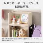 縦横兼用 木目調 ディスプレイボックス 奥行20cm(LD01 ホワイトウォッシュ) 3枚目画像