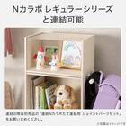 縦横兼用 木目調 ディスプレイボックス 奥行30cm(LD01 ホワイトウォッシュ) 3枚目画像