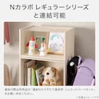 縦横兼用 木目調 ディスプレイボックス 奥行30cm(LD01 ホワイトウォッシュ) 3枚目画像