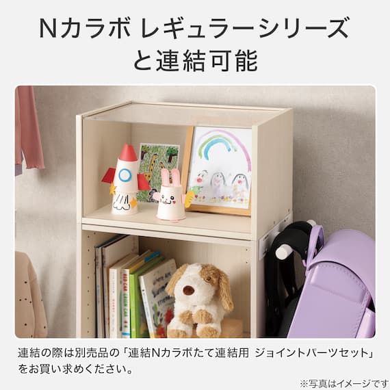 縦横兼用 木目調 ディスプレイボックス 奥行30cm(LD01 ホワイトウォッシュ) 3枚目画像