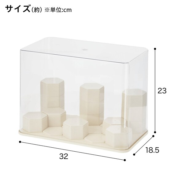 自由に変えれる台座付きディスプレイケース(ND01 7703 クリア) 2枚目画像