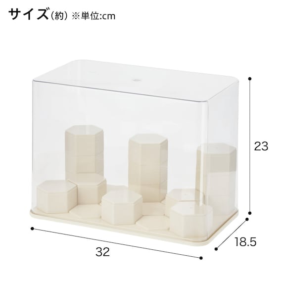 自由に変えれる台座付きディスプレイケース(ND01 7703 クリア) 2枚目画像
