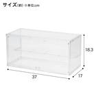棚板つきディスプレイケース(ND01 7706 クリア) 2枚目画像