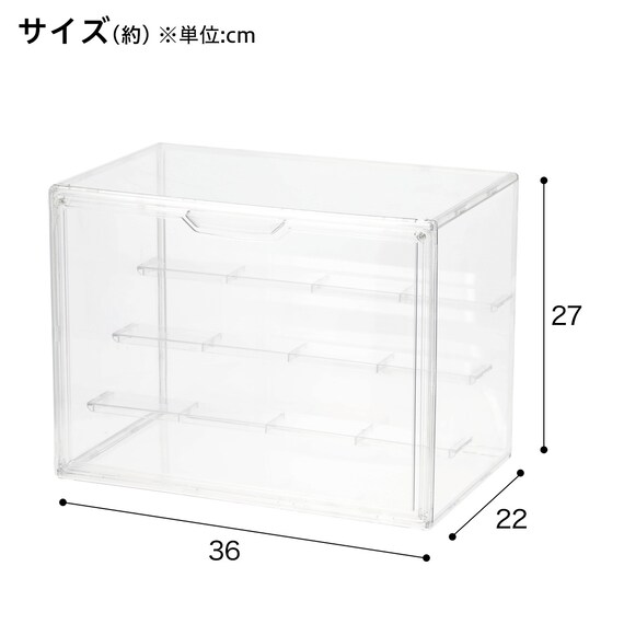 階段状棚板つきディスプレイケース(ND01 7705 クリア) 2枚目画像