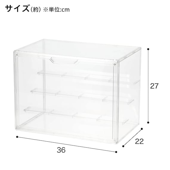 階段状棚板つきディスプレイケース(ND01 7705 クリア) 2枚目画像