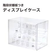 階段状棚板つきディスプレイケース(ND01)