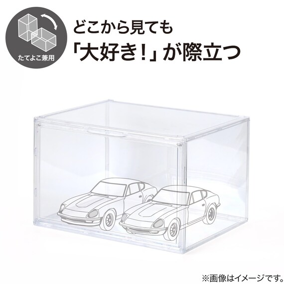 縦横兼用ディスプレイケース S(ND01 7709 クリア) 2枚目画像