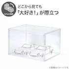 縦横兼用ディスプレイケース S(ND01 7709 クリア) 2枚目画像