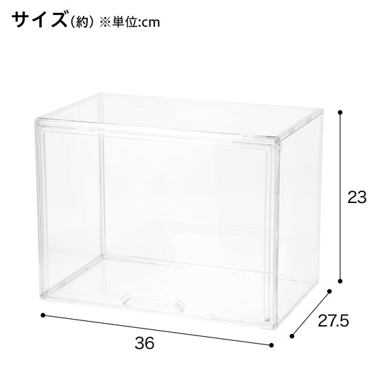 縦横兼用ディスプレイケース S(ND01 7709 クリア) 2枚目画像