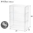 ディスプレイケース S 棚板2枚つき(ND01 7710 クリア) 2枚目画像