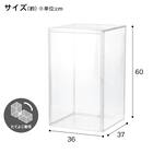 縦横兼用ディスプレイケース LL(ND01 7707 クリア) 2枚目画像