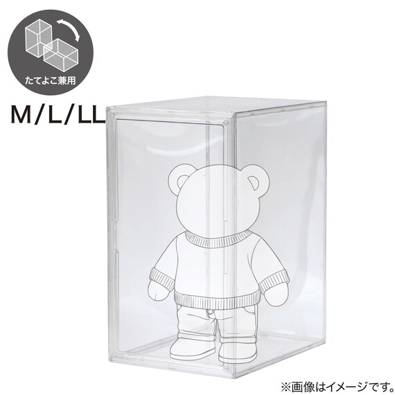 縦横兼用ディスプレイケース M(ND01 7711 クリア) 2枚目画像