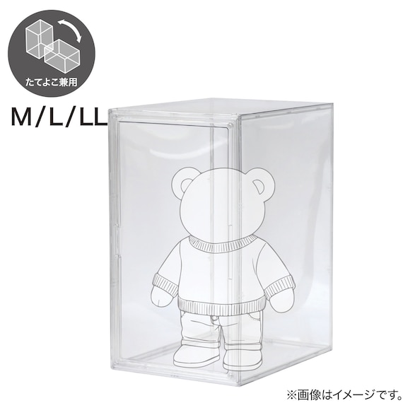 縦横兼用ディスプレイケース M(ND01 7711 クリア) 2枚目画像
