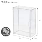 縦横兼用ディスプレイケース M(ND01 7711 クリア) 2枚目画像