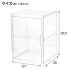 ディスプレイケース M 棚板1枚つき(ND01 7713 クリア) 2枚目画像