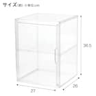 ディスプレイケース M 棚板1枚つき(ND01 7713 クリア) 2枚目画像