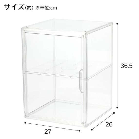 ディスプレイケース M 棚板1枚つき(ND01 7713 クリア) 2枚目画像