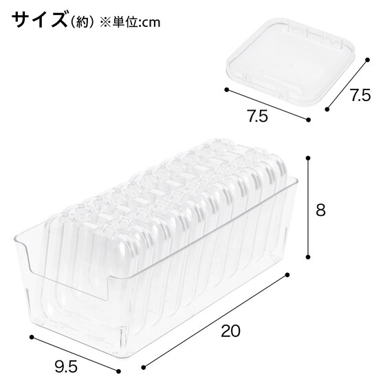 小型バッチが11枚入るケース S(ND01 7718 クリア) 2枚目画像