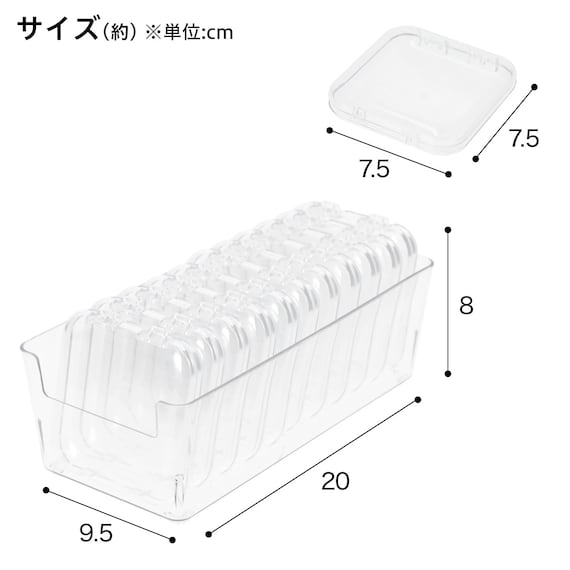 小型バッチが11枚入るケース S(ND01 7718 クリア) 2枚目画像