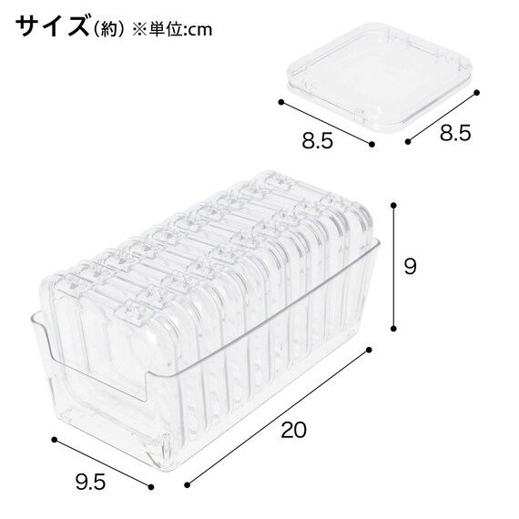 大型バッチが10枚入るケース L(ND01 7719 クリア) 2枚目画像