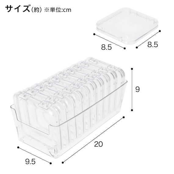 大型バッチが10枚入るケース L(ND01 7719 クリア) 2枚目画像