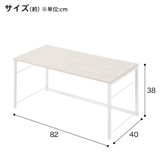 Nポルダディープ ローテーブル(NT ホワイトウォッシュ) 2枚目画像