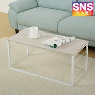 Nポルダディープ ローテーブル(NT)