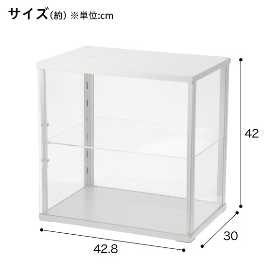 棚板1枚つきディスプレイケース S(LD01 ホワイト) 2枚目画像