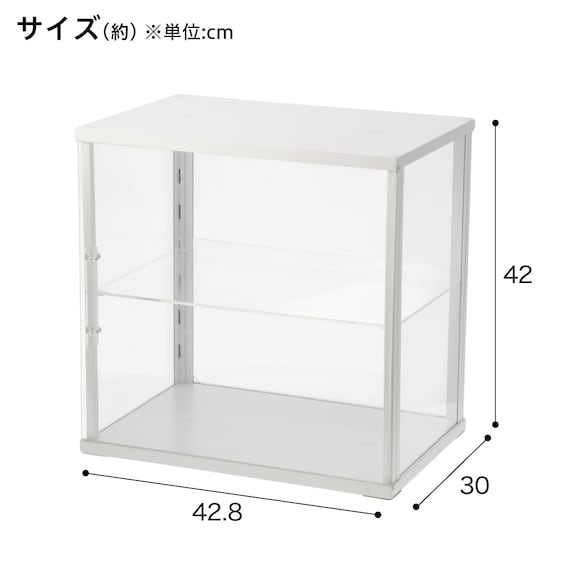 棚板1枚つきディスプレイケース S(LD01 ホワイト) 2枚目画像