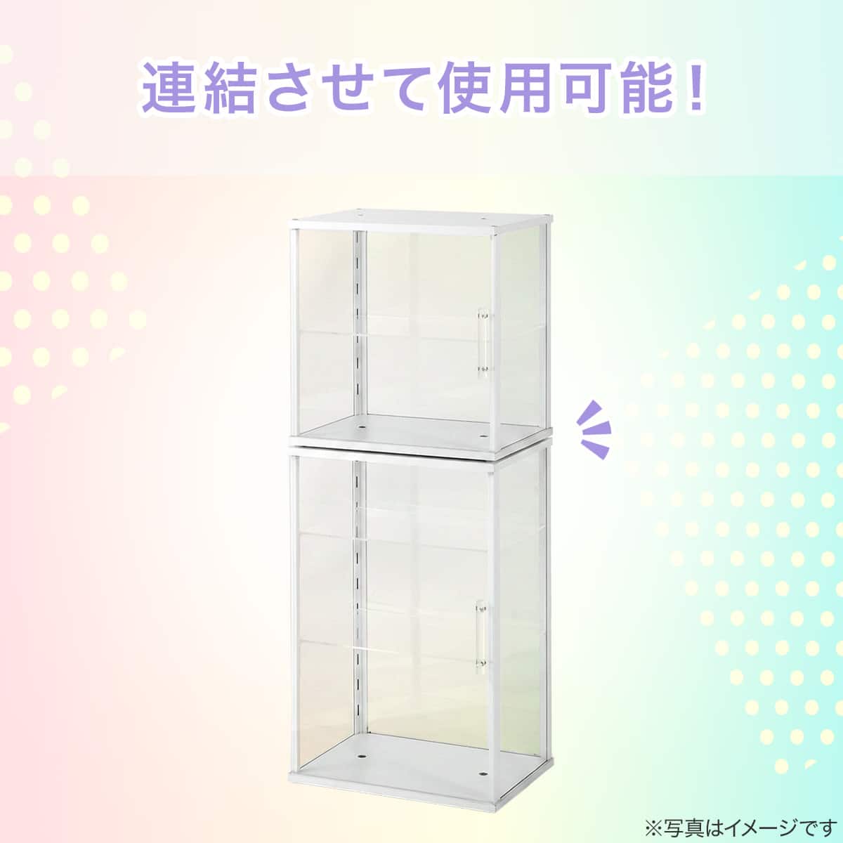 棚板1枚つきディスプレイケース S(LD01 ホワイト) | ニトリネット