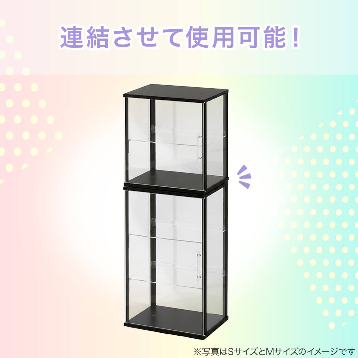 棚板2枚つきディスプレイケース L(LD01 ブラック) | ニトリネット