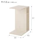 収納棚付き2WAY サイドテーブル(NT01 WW) 2枚目画像