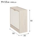 本を収納できる サイドテーブル(NM01 WW) 2枚目画像