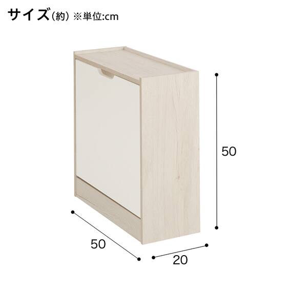 本を収納できる サイドテーブル(NM01 WW) 2枚目画像