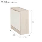 本を収納できる サイドテーブル(NM01 WW) 2枚目画像