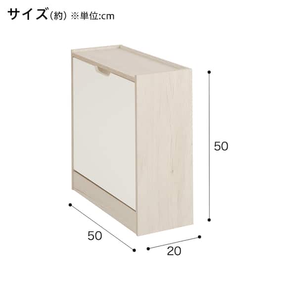 本を収納できる サイドテーブル(NM01 WW) 2枚目画像