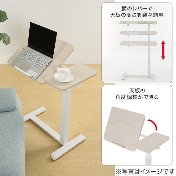 【角度調整機能付き】 昇降テーブル (YG01 WW) 3枚目画像
