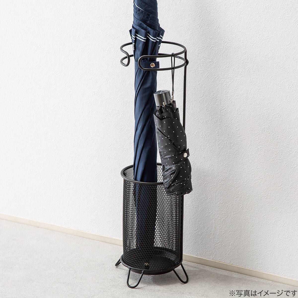 傘立て(LD ブラック) | ニトリネット【公式】 家具・インテリア通販