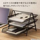 A4ファイル3段トレー(ブラック) 2枚目画像