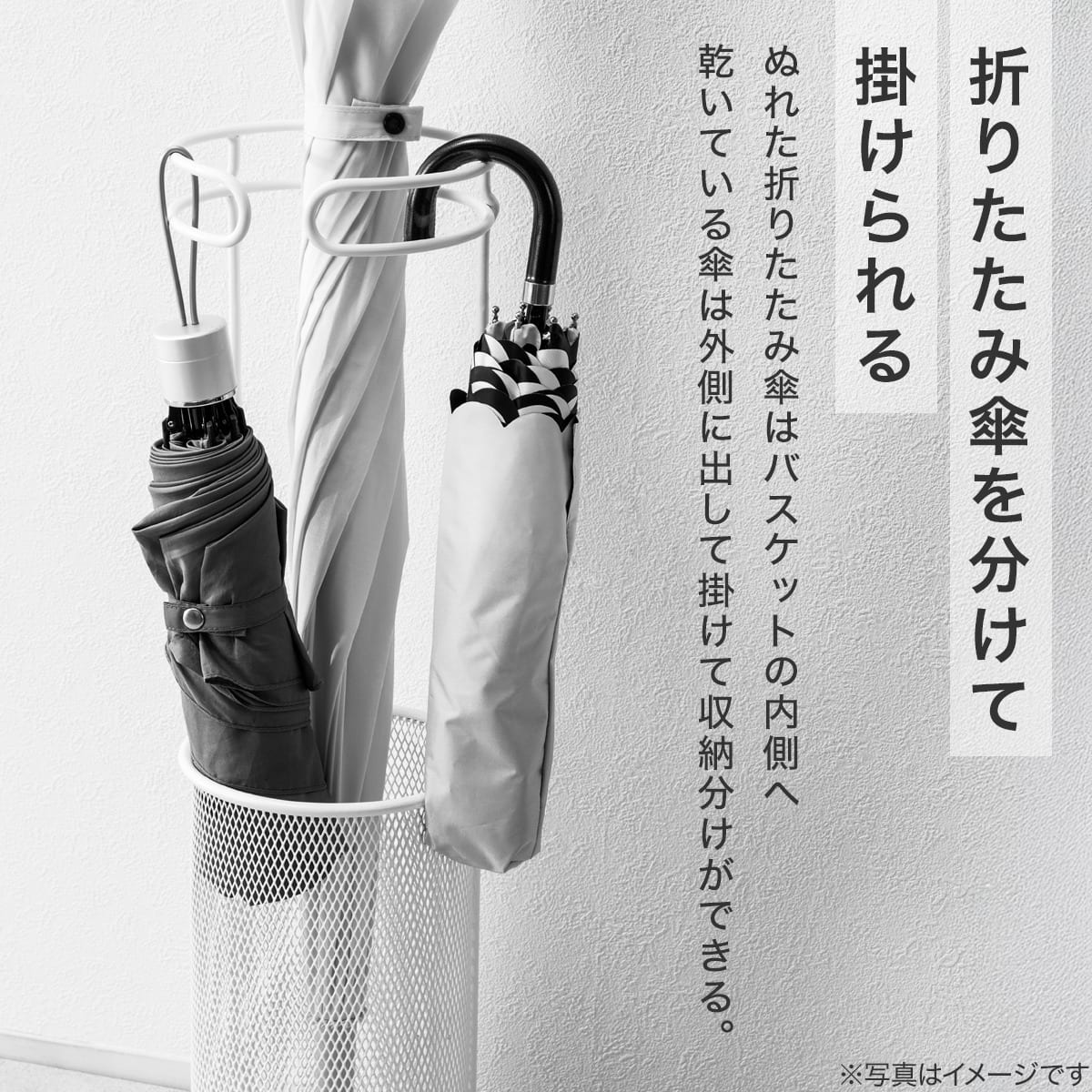 傘立て(LD ホワイト) | ニトリネット【公式】 家具・インテリア通販