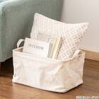 取手付きバスケットL(NF382620 アイボリー) 2枚目画像