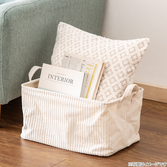 取手付きバスケットL(NF382620 アイボリー) 2枚目画像