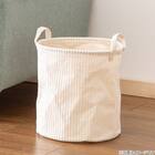 取手付きバスケット円形S(NF R2830 アイボリー) 2枚目画像