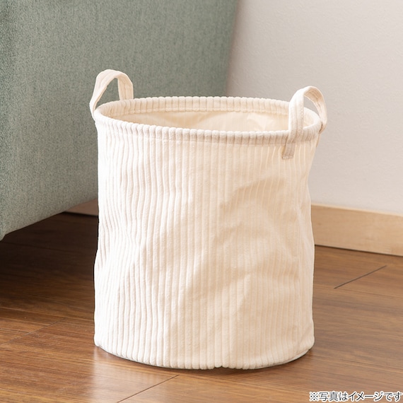 取手付きバスケット円形S(NF R2830 アイボリー) 2枚目画像