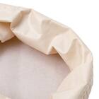 円形バスケット(NF 3点 アイボリー) 10枚目画像